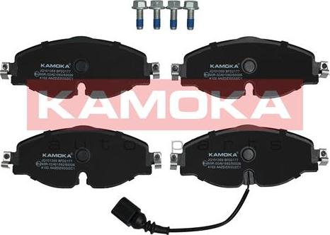 Kamoka JQ101359 - Тормозные колодки, дисковые, комплект onlydrive.pro