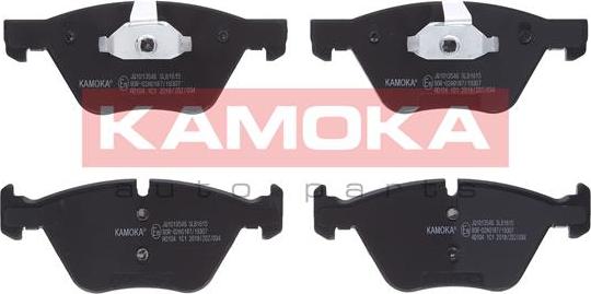 Kamoka JQ1013546 - Jarrupala, levyjarru onlydrive.pro