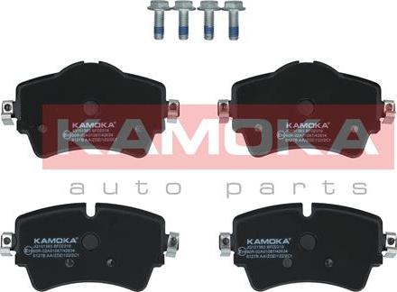 Kamoka JQ101363 - Brake Pad Set, disc brake onlydrive.pro