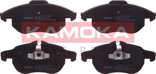 Kamoka JQ1013040 - Brake Pad Set, disc brake onlydrive.pro