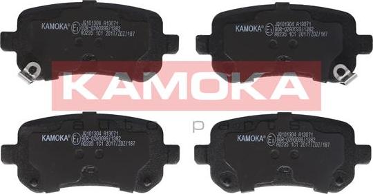 Kamoka JQ101304 - Тормозные колодки, дисковые, комплект onlydrive.pro