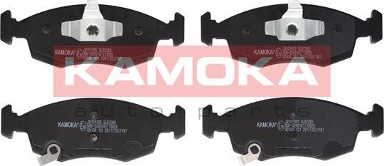 Kamoka JQ101305 - Piduriklotsi komplekt,ketaspidur onlydrive.pro