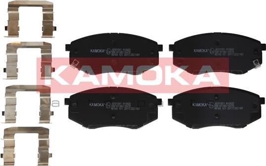 Kamoka JQ101301 - Brake Pad Set, disc brake onlydrive.pro