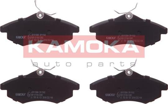 Kamoka JQ1013084 - Brake Pad Set, disc brake onlydrive.pro
