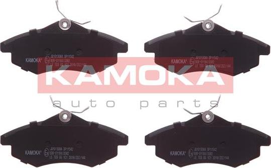 Kamoka JQ1013084 - Piduriklotsi komplekt,ketaspidur onlydrive.pro