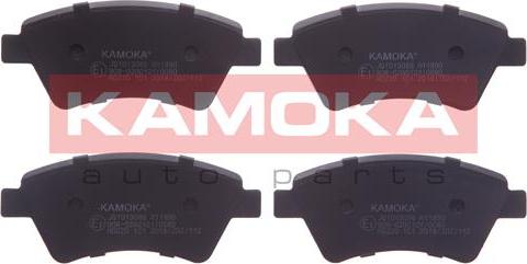 Kamoka JQ1013088 - Brake Pad Set, disc brake onlydrive.pro