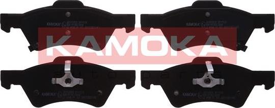 Kamoka JQ1013020 - Brake Pad Set, disc brake onlydrive.pro