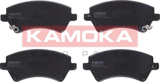 Kamoka JQ1013146 - Brake Pad Set, disc brake onlydrive.pro