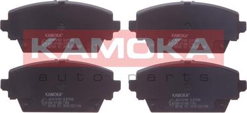 Kamoka JQ1013160 - Тормозные колодки, дисковые, комплект onlydrive.pro