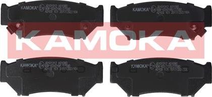 Kamoka JQ101312 - Brake Pad Set, disc brake onlydrive.pro