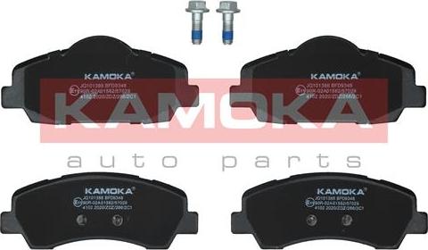 Kamoka JQ101386 - Brake Pad Set, disc brake onlydrive.pro