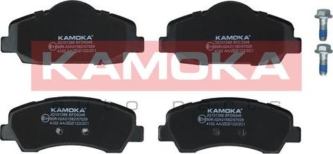 Kamoka JQ101388 - Brake Pad Set, disc brake onlydrive.pro