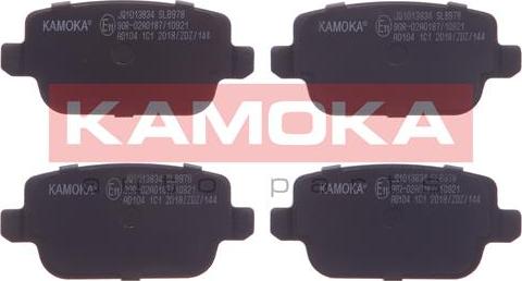 Kamoka JQ1013834 - Тормозные колодки, дисковые, комплект onlydrive.pro