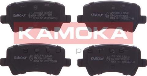 Kamoka JQ1013836 - Тормозные колодки, дисковые, комплект onlydrive.pro