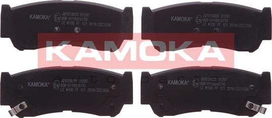 Kamoka JQ1013820 - Brake Pad Set, disc brake onlydrive.pro