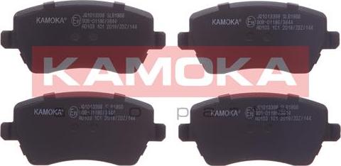 Kamoka JQ1013398 - Brake Pad Set, disc brake onlydrive.pro