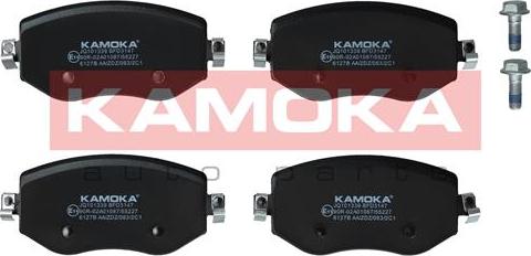 Kamoka JQ101339 - Тормозные колодки, дисковые, комплект onlydrive.pro