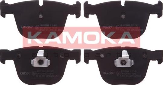 Kamoka JQ1013344 - Brake Pad Set, disc brake onlydrive.pro