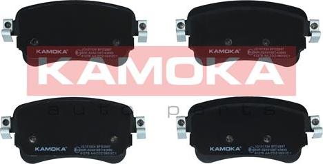 Kamoka JQ101334 - Piduriklotsi komplekt,ketaspidur onlydrive.pro