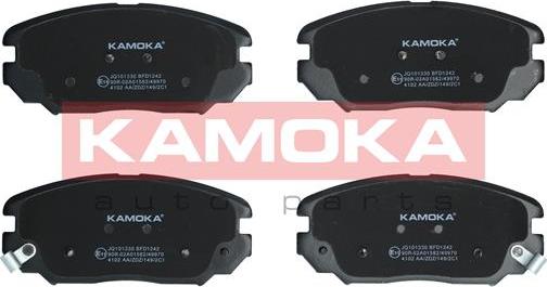 Kamoka JQ101330 - Тормозные колодки, дисковые, комплект onlydrive.pro