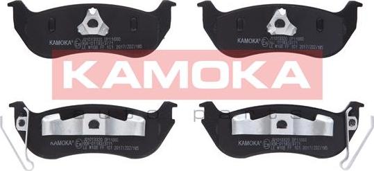 Kamoka JQ1013320 - Brake Pad Set, disc brake onlydrive.pro