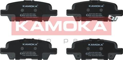 Kamoka JQ101332 - Jarrupala, levyjarru onlydrive.pro