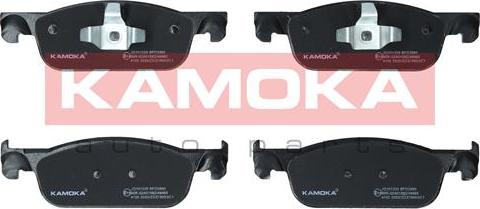 Kamoka JQ101329 - Тормозные колодки, дисковые, комплект onlydrive.pro