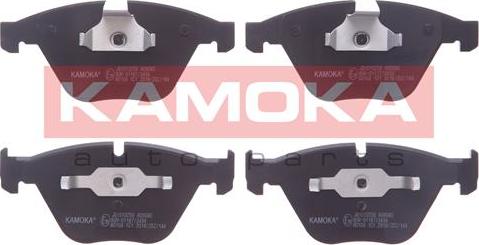 Kamoka JQ1013256 - Brake Pad Set, disc brake onlydrive.pro