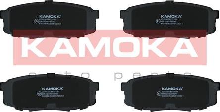 Kamoka JQ101325 - Brake Pad Set, disc brake onlydrive.pro