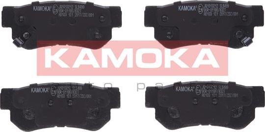 Kamoka JQ1013212 - Brake Pad Set, disc brake onlydrive.pro