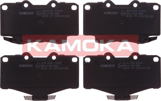 Kamoka JQ1013704 - Piduriklotsi komplekt,ketaspidur onlydrive.pro