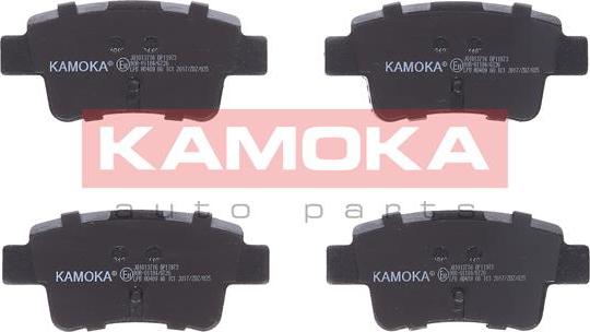 Kamoka JQ1013716 - Brake Pad Set, disc brake onlydrive.pro