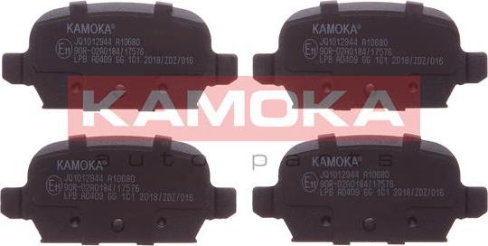 Kamoka JQ1012944 - Тормозные колодки, дисковые, комплект onlydrive.pro