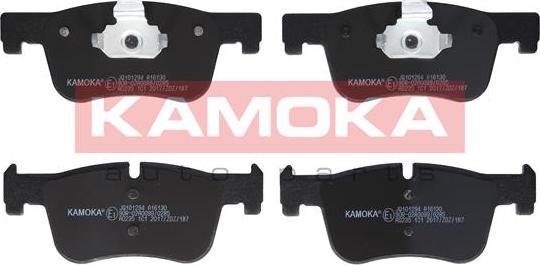 Kamoka JQ101294 - Тормозные колодки, дисковые, комплект onlydrive.pro