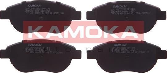 Kamoka JQ1012952 - Тормозные колодки, дисковые, комплект onlydrive.pro