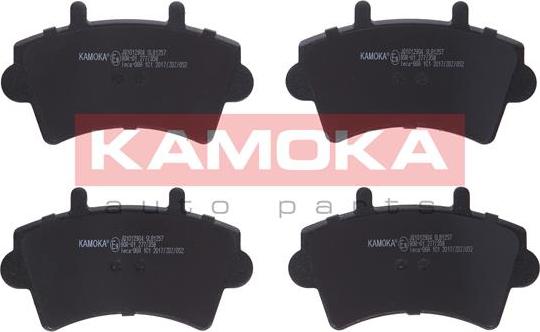 Kamoka JQ1012904 - Brake Pad Set, disc brake onlydrive.pro