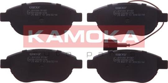 Kamoka JQ1012934 - Brake Pad Set, disc brake onlydrive.pro