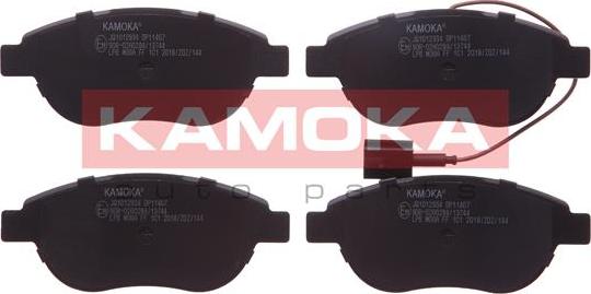 Kamoka JQ1012934 - Тормозные колодки, дисковые, комплект onlydrive.pro