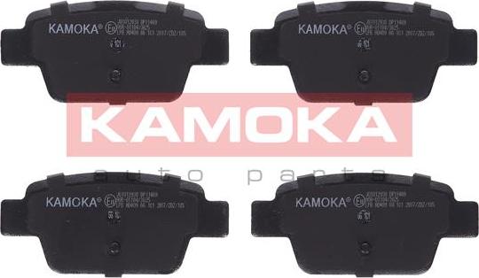 Kamoka JQ1012938 - Brake Pad Set, disc brake onlydrive.pro