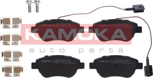 Kamoka JQ1012932 - Brake Pad Set, disc brake onlydrive.pro