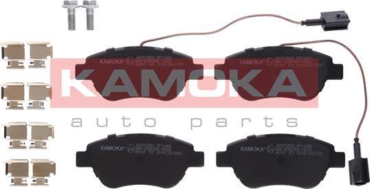 Kamoka JQ1012932 - Тормозные колодки, дисковые, комплект onlydrive.pro