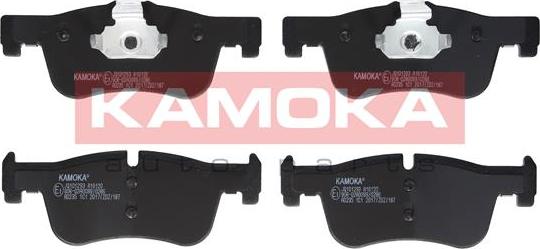 Kamoka JQ101293 - Тормозные колодки, дисковые, комплект onlydrive.pro