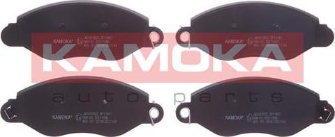 Kamoka JQ1012922 - Brake Pad Set, disc brake onlydrive.pro