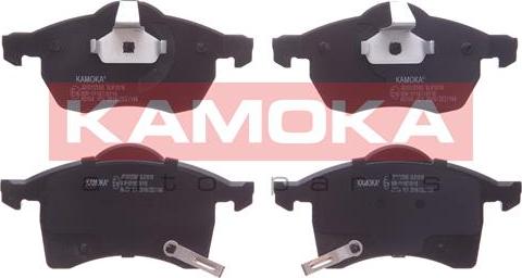 Kamoka JQ1012590 - Тормозные колодки, дисковые, комплект onlydrive.pro