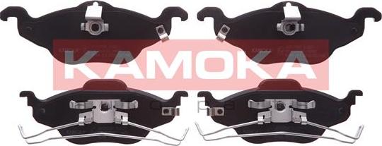 Kamoka JQ1012586 - Brake Pad Set, disc brake onlydrive.pro