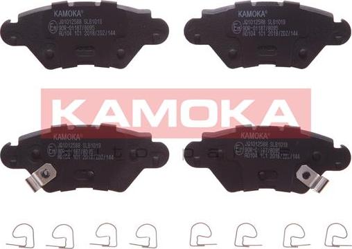 Kamoka JQ1012588 - Brake Pad Set, disc brake onlydrive.pro