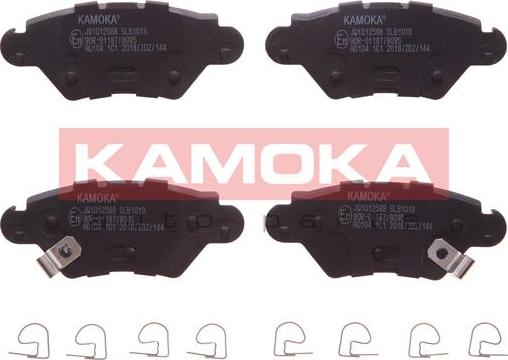 Kamoka JQ1012588 - Тормозные колодки, дисковые, комплект onlydrive.pro