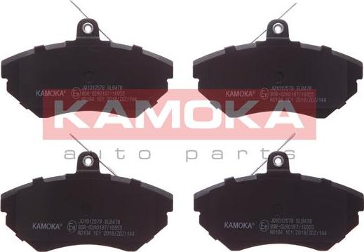 Kamoka JQ1012578 - Brake Pad Set, disc brake onlydrive.pro