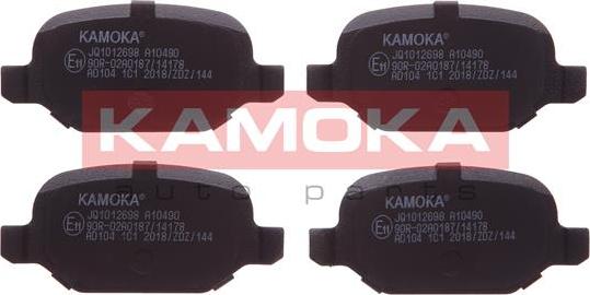 Kamoka JQ1012698 - Тормозные колодки, дисковые, комплект onlydrive.pro