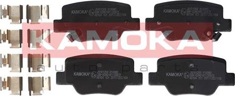 Kamoka JQ101269 - Brake Pad Set, disc brake onlydrive.pro